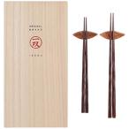  один . Хара . палочки для еды . в коробке айва китайская &amp; подставка для палочек yuzu .. 39122