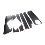 SecondStage Toyota бак Roo mi- стойка отделка козырек оборудованный автомобиль специальный цифровой под карбон T362DCB