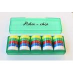  Poe машина chip средний размер *P-21 маджонг для 