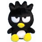 nakajima корпорация Bad Badtz Maru ....154514-21