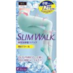 ピップ スリムウォーク 美尻&骨盤スパッツ 朝までクール S-Mサイズ