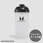 マイプロテイン 【シェイカー 600ml】MYPROTEIN