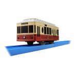 タカラトミー(TAKARA TOMY) プラレール 東京さくらトラム(都電荒川線)9000形(9001号車)