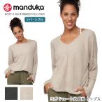 SALE40%OFF マンドゥカ 公式 Manduka ボクシー Vネック リブ プルオーバー ヨガウェア トップス 19FW 日本正規品 羽織 レディース