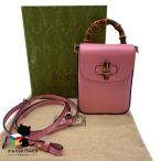  Gucci GUCCI bamboo Mini сумка ручная сумочка плечо сумка наклонный ..2WAY 2way розовый коробка ткань пакет разряд S женский сумка [ б/у ]