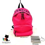  Balenciaga BALENCIAGA Logo сумка упаковка нейлон розовый чёрный бренд рюкзак путешествие легкий сумка модные аксессуары модный популярный ткань пакет...