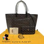  Goyard GOYARD как новый солнечный Louis PM чёрный большая сумка бренд сумка на плечо большая вместимость модный популярный сумка есть ткань пакет разряд S сумка [ б/у ]