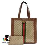  Gucci GUCCI off tia Sherry линия большая сумка сумка есть разряд AB сумка [ б/у ]