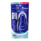 ショッピングニベア ニベア デオドラントアプローチ ロールオン ホワイトソープの香り 40ml