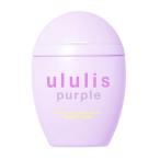 ululis ウルリス　パープル　ウォーターコンク　エクストラモイスト　ハンドクリーム