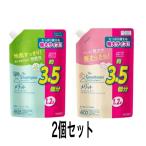  Kao melito шампунь × кондиционер 1200ml квази наркотики 2 шт. комплект 