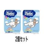 2 шт. комплект Cinnamoroll Zip блокировка Sanrio container прямоугольный 480ml &amp;820ml