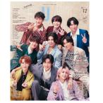 ショッピングhey! say! jump Duet (デュエット) 2025年 12月号