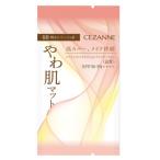 セザンヌ シフォンフィットクッションファンデーション 詰替00 明るいベージュ系 SPF50 PA++++