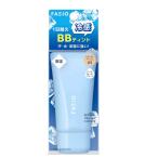 Fasio BBtintoUV прохладный 03 medium бежевый 30g