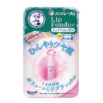 メンソレータム　リップフォンデュ　アイシーピンク クール