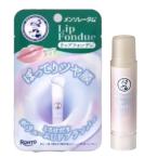 (予約)メンソレータム リップフォンデュ クリア