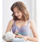授乳ブラ2枚セット前開きノンワイヤー授乳ブラジャーベービーママ大きいサイズインナー美乳垂れ防ぎ産前産後ケアマタニティ授乳兼用