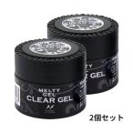 meruti гель прозрачный гель 14g 2 шт MELTY GEL прозрачный ногти гель беж Stop собственный ногти гель ногти ногти сертификация NFS