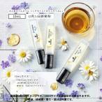 ココイスト KOKOIST ネイルオイル 10ml 