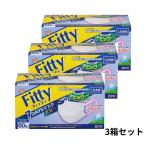 フィッティ 7DAYSマスク EXプラス 大きめ 60枚入 3個セット 不織布マスク 立体構造 やわらか耳ゴム PFE BFE VFE 99%カット 日本製 玉川衛材