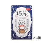 ..книга@.......ONOMICHI кошка .ne магнолия кобус 2g×5 пакет 3 шт кошка карта есть хвост дорога . земля производство подарок 