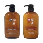 熊野油脂 馬油 シャンプー コンディショナー セット 各600ml ノンシリコン 弱酸性 保湿 ダメージケア アミノ酸 頭皮ケア 日本製 不飽和脂肪酸 ツヤツヤ サラサラ