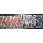 研磨済【送料0円】★ありゃ馬こりゃう馬/