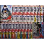 ダイヤのA ダイヤのエース(全47巻セット)