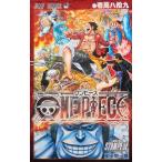 ONE PIECE ワンピース（壱萬八拾九巻 ）