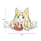 �V�i / �y�L�����T�t�z������炵�̓z����(1)