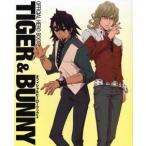 新品 / TIGER ＆ BUNNYオフィシャルヒーローブック 2