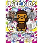 [新品]BAPE KIDS by a bathing ape 2011 SUMMER COLLECTION