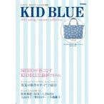 [新品]KID BLUE 2011 spring/summer collection(e-MOOK)
