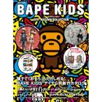 [新品]BAPE KIDS by a bathing ape 2011 AUTUMN COLLECTION（e-mook）