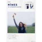 [新品]NIMES 2011 A/W COLLECTION (e-MOOK)