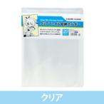 新品 / クリアファイル収納ホルダー クリア