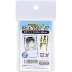 新品 / チェキスリーブ