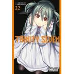 新品 / トリニティセブン 7人の魔書使い 英語版 (1-22巻＋15.5巻) 全巻セット