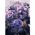  новый товар / супер ... раз . дождь код официальный искусство Works 