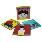 新品 / あかちゃんのほん 1集セット(新)(全3冊) 全巻セット