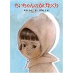 �V�i / ���������̂���������