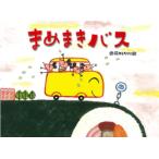 �V�i / �܂߂܂��o�X