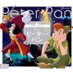 新品 / ピーター・パン 世界につながるディズニーストーリー