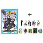 新品 / 特典あり / 名探偵夢水清志郎事件ノートシリーズ(全14冊) / フレークシール10種付 / 全巻セット