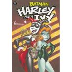新品 / バットマン ハーレイ&amp;アイビー(1巻 全巻)