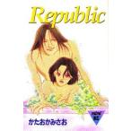 [新品]Republic(全1巻)