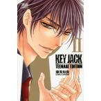 新品 / KEY JACK TEENAGE EDITION(1-2巻 全巻) 全巻セット