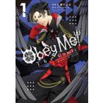 [新品]オベイミー! Obey Me! The Comic (1巻 最新刊)