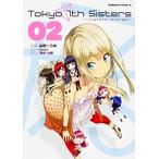 [新品]Tokyo 7th Sisters -Sisters Portrait- (1-2巻 全巻) 全巻セット